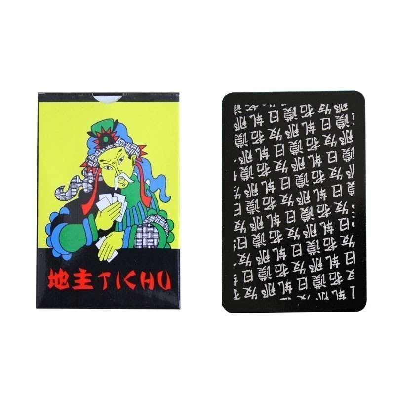Tichu Black Edition Deck | Τράπουλα Tichu Μαύρη Έκδοση